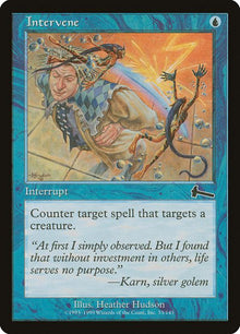 33-intervene