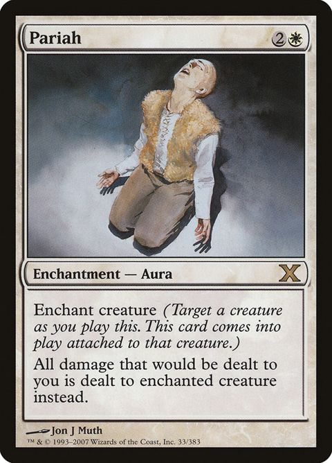 33-pariah