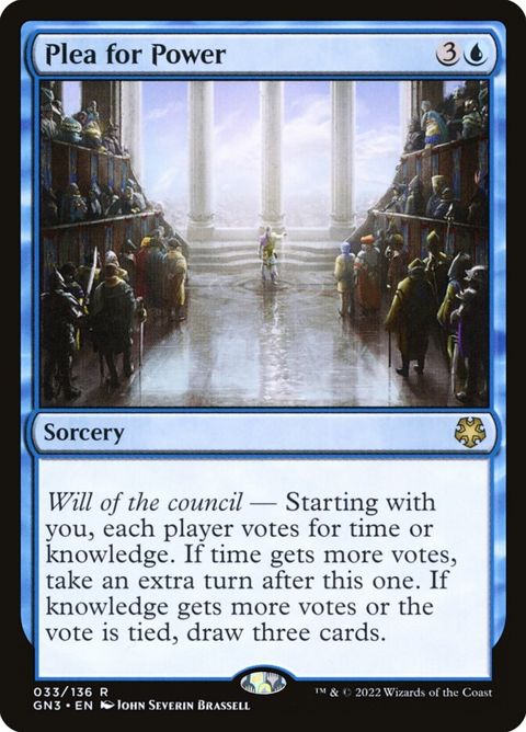 33-pleaforpower