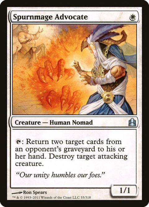 33-spurnmageadvocate
