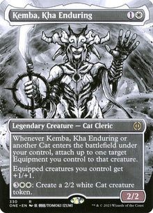 330-kembakhaenduring