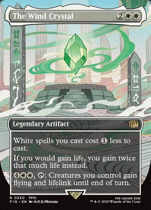 330-thewindcrystal