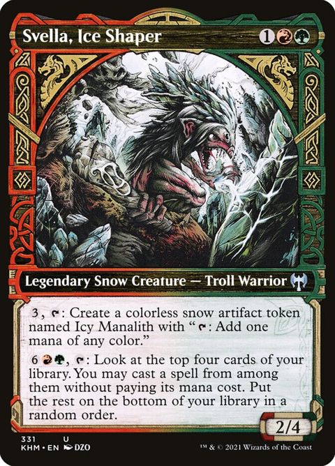 331-svellaiceshaper
