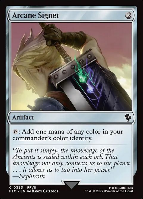 333-arcanesignet