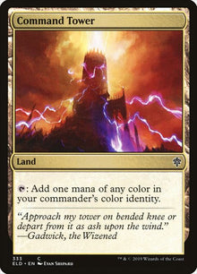 333-commandtower
