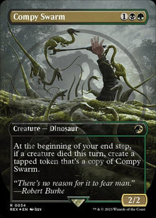 34-compyswarm
