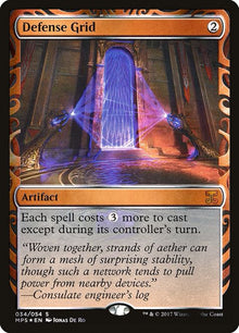 34-defensegrid