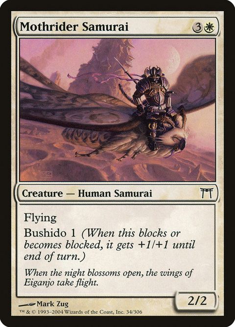 34-mothridersamurai