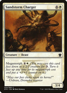 34-sandstormcharger