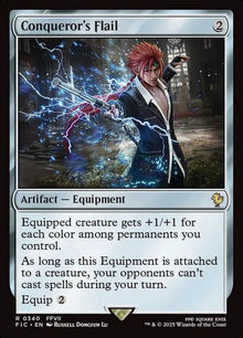 340-conquerorsflail