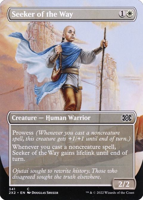 341-seekeroftheway
