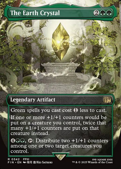 342-theearthcrystal