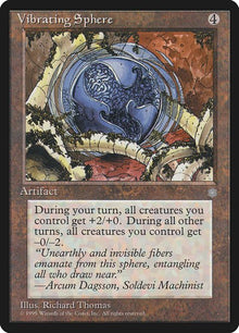 345-vibratingsphere