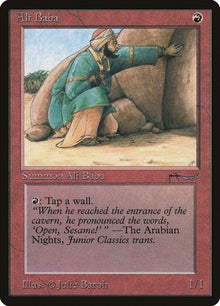 35-alibaba