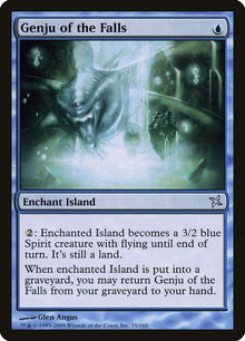35-genjuofthefalls