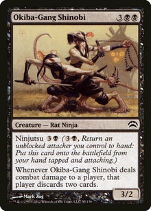 35-okibagangshinobi
