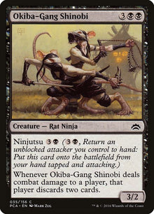 35-okibagangshinobi