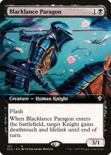 351-blacklanceparagon