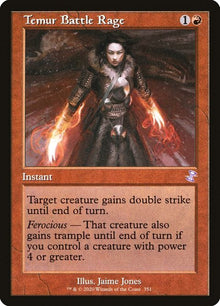 351-temurbattlerage