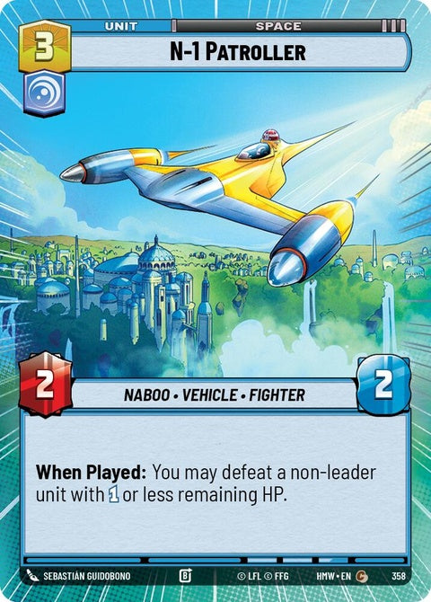 358-n1patroller-a