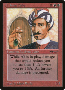 36-alifromcairo