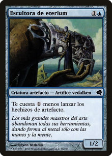 36-etheriumsculptor