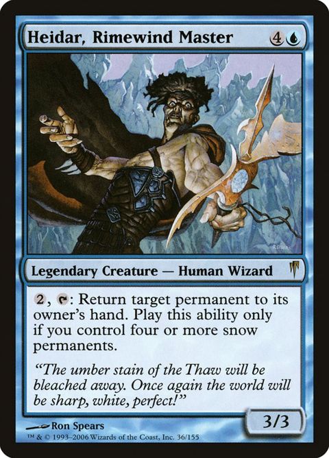 36-heidarrimewindmaster