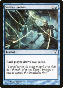 36-visionskeins