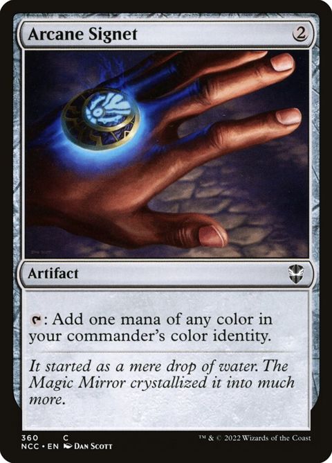 360-arcanesignet