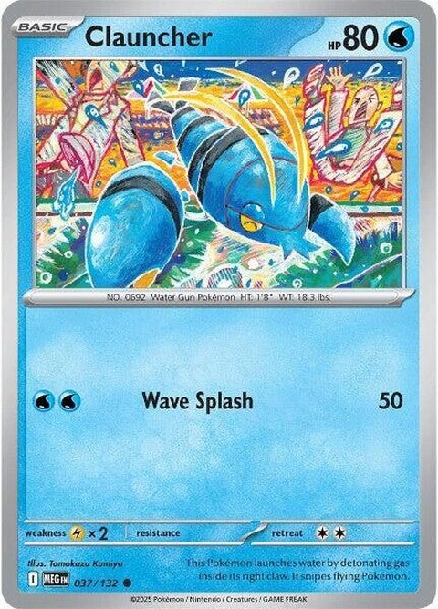 37-clauncher