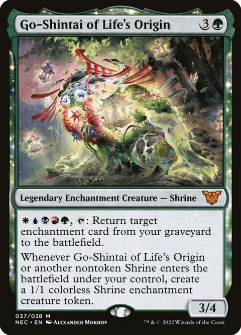 37-goshintaioflifesorigin