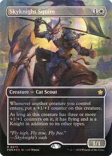 370-skyknightsquire