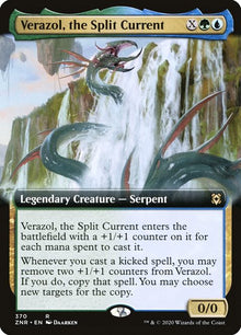370-verazolthesplitcurrent