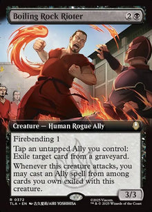 372-boilingrockrioter