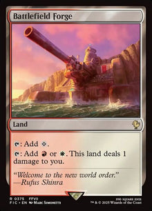 375-battlefieldforge