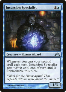 38-incursionspecialist