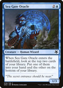 38-seagateoracle