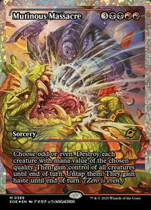389-mutinousmassacre