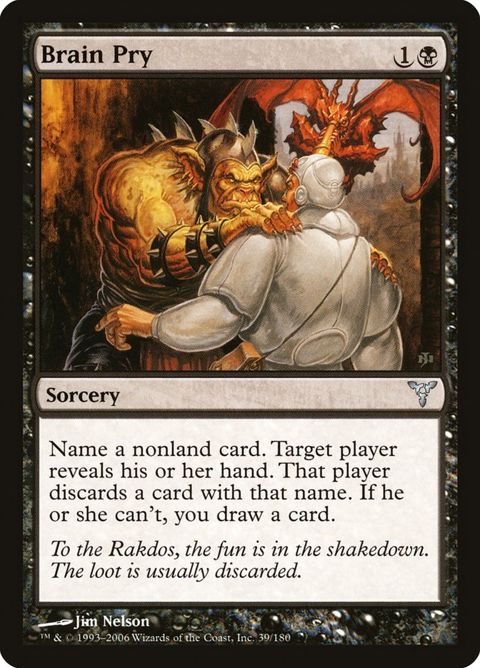 39-brainpry