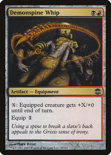 39-demonspinewhip
