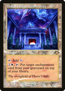 39-hallofheliodsgenerosity