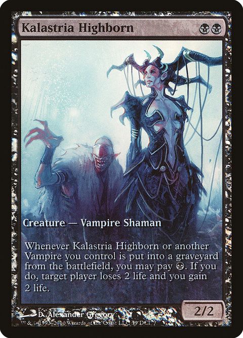 39-kalastriahighborn