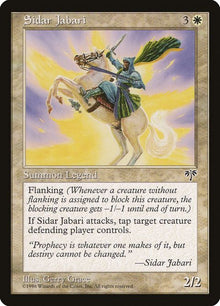 39-sidarjabari