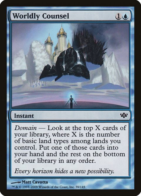 39-worldlycounsel