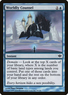 39-worldlycounsel