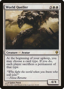 39-worldqueller
