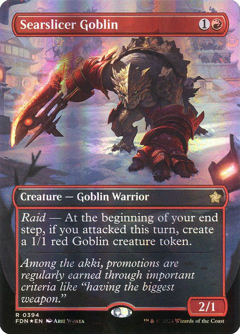 394-searslicergoblin
