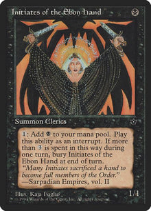 39c-initiatesoftheebonhand