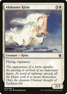 4-alabasterkirin