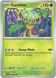 4-carnivine